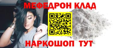 метадон Тверь