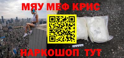 марки nbome Туймазы