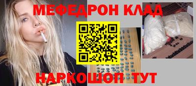 метадон Тверь
