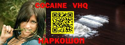 марки nbome Туймазы