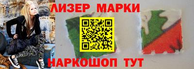 мескалин Тара