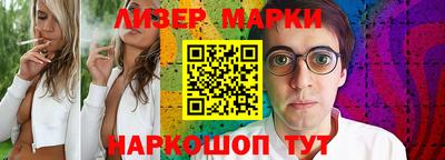 кокаин премиум Татарск