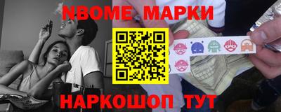 мескалин Тара