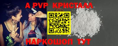 мескалин Тара