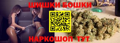 кокаин премиум Татарск