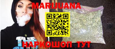 мескалин Тара
