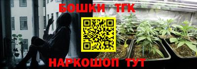 мескалин Тара