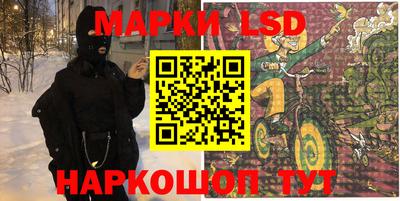 метадон Тверь