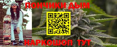 кокаин премиум Татарск
