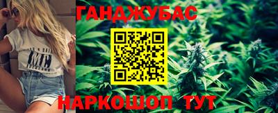 мескалин Тара
