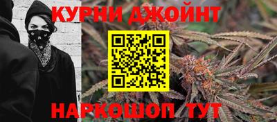 кокаин премиум Татарск