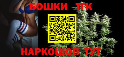 метадон Тверь
