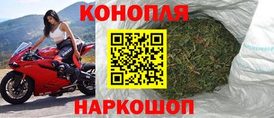 трава Тулун