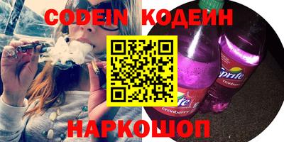 метадон Тверь