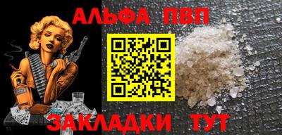 мескалин Тара