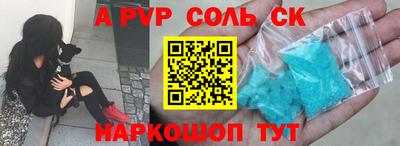 метадон Тверь