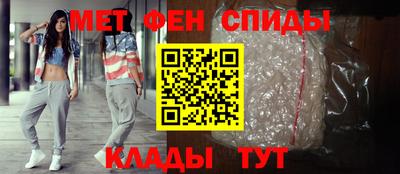 кокаин премиум Татарск