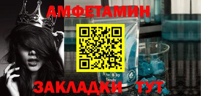 метадон Тверь