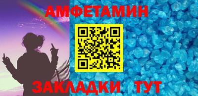 марки nbome Туймазы