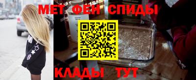 мескалин Тара