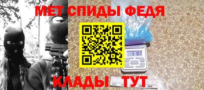 метадон Тверь