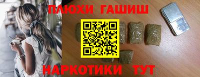 метадон Тверь