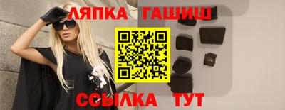 мескалин Тара