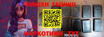 мескалин Тара