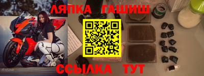 метадон Тверь