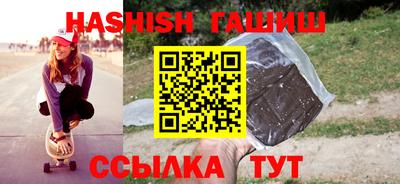 кокаин премиум Татарск