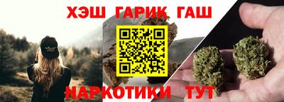 кокаин премиум Татарск