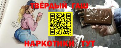 мескалин Тара