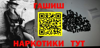 мескалин Тара