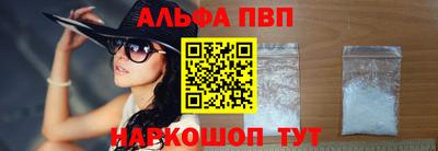 мескалин Тара