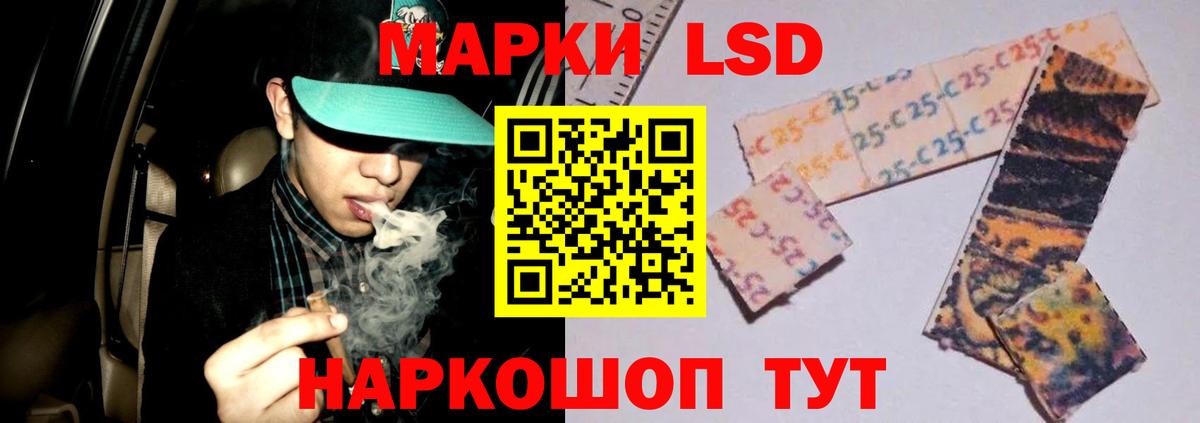 Чернушка  ЛСД экстази ecstasy  OMG ONION  Вход с VPN  ЛСД экстази ecstasy 